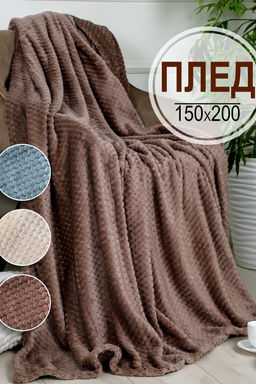 Плед велсофт Bio-Line, мягкий пушистый кубик