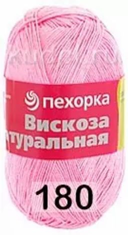 ВИСКОЗА НАТУРАЛЬНАЯ - Пехорка фото 15