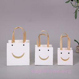 Подарочный пакет Smile средний - Купи слона фото 2