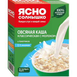 ЯС Каша овсяная Классическая с молоком 270г