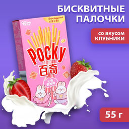 Палочки поки GLICO с клубничным вкусом, 55 г