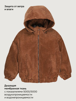 Куртка 4м6726 фундук