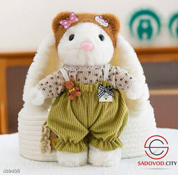 Плюшевая мягкая игрушка