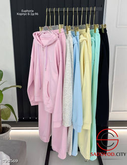 Костюм спортивный двойка - Bruno фото 3