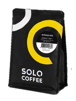 Кофе в зернах Solo Coffee Бленд 002 (20% Арабика/80% Робуста)Бразилия, Вьетнам, свежеобжаренный  фото 5