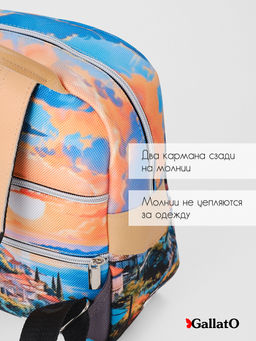 Рюкзак AMELI 2 - Gallato фото 3