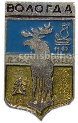 Значок Вологда