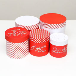 Набор шляпных новогодних коробок 5 в 1 «Подарок под Ёлку», 20×20 - 15×15 см