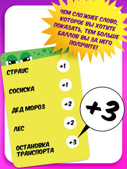 Настольная игра Крокодил рот закрыл - Лас играс kids фото 18