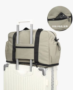 Сумка JIN-1631-Cream