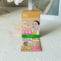 Патчи Гидрогелевые Ампульные Золото и Витаминный Коктейль BABY BRIGHT 2.5 гр  фото 12