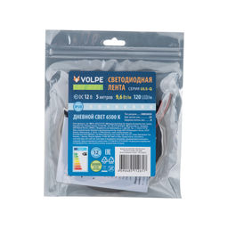 ULS-Q330 2835-120LED/m-8mm-IP20-DC12V-9,6W/m-5M-6500K Гибкая светодиодная лента на самоклеящейся основе. Катушка 5 м. в герметичной упаковке. Дневной свет(6500K). ТМ Volpe.