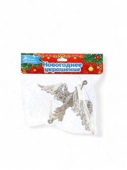 Цена за 2 шт. Ёлочное украшение Праздничное сияние птица, 1114 см, золото - Зимнее волшебство фото 5