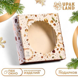 Цена за 3 шт. Коробка новогодняя подарочная складная с окном Шишки и подарки, 11.5?11.5?3 см