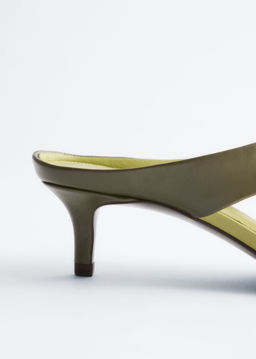 Zapatos de piel con tac?n "kitten heel"