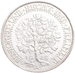 5 рейхсмарок 1928 года A Германия
