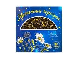 Камлёвъ Чай черный подарочный Зодиаки Цветочный гороскоп, 150 г - Камлевъ фото 11