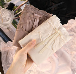 Tadmico / Трусики A34827270