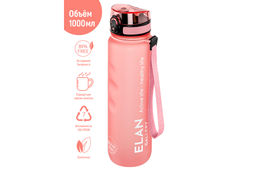 Бутылка для воды 1000 мл 7,8*7,8*28,5 см "Style Matte" с углублениями д/пальцев пыльная роза