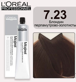 Majirel 7.23 Блондин ирисово-золотистый, крем-краска с технологией улавливания запаха, 60 мл