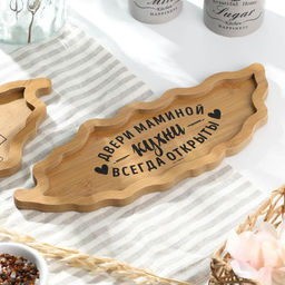 Блюдо Мамина кухня, 34 х 12.5 см