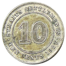 Монета 10 центов 1927 года Стрейтс Сетлментс