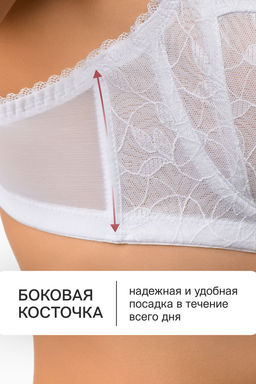 Бюстгальтер OIRO кружевной с мягкой чашей Oleandr 1415013