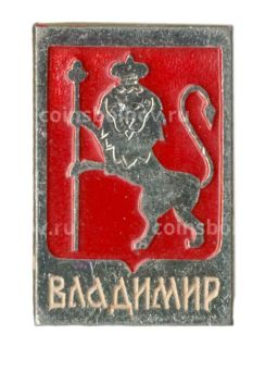 Значок Владимир