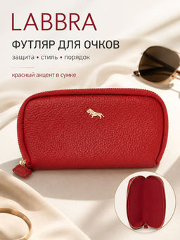 Футляр для очков Labbra L105-527 l.tomato
