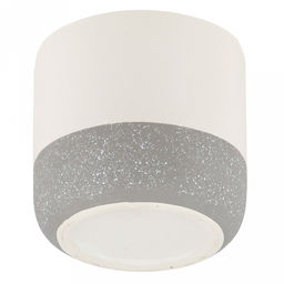 Кашпо для цветов керамическое "Баунти" 0,9л, д11,8см, h11,5см, внутренний д11см, фактурный глянец, белый/серый, с биркой, в коробке (Китай)