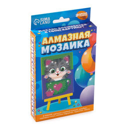 Алмазная мозаика с частичным заполнением на подставке для детей Котик, 10?15 см