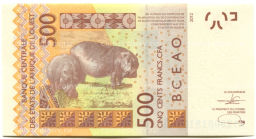 500 франков 2012 (2022) года Западная Африка  Литера A (Кот-д Ивуар)