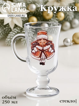 Цена за 12 шт. Кружка Глинтвейн. Новогодние игрушки, 250 мл, стекло, рисунок МИКС