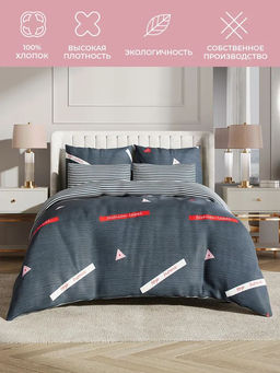 Постельное белье Орсе Евро (простыня на резинке 180*200 см) + 4 наволочки - Ecotex фото 5