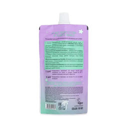 Planeta Organica / 100% Натуральная увлажняющая водорослевая маска д/сух. и чувств. кожи лица,100 мл  фото 6