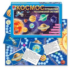 Радуга. Космос. Путешествие по Солнечной системе арт.С-990