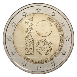 Монета 2 евро 2018 года Эстония 100 лет Эстонской республике