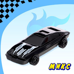 Машинка металлическая «Автомир», набор 10 шт.