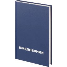 Ежедневник недатированный Attache Economy,бумвинил,синий,А5,128х200мм,160л  фото 2
