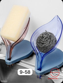 Подставка под мыло "Лепесток"