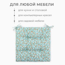 Цена за 2 шт. Подушка на стул «Этель. Цветы», 40×40 см, голубая