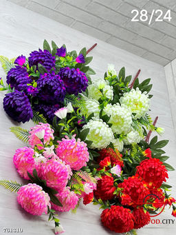 Искусственные цветы 10 шт