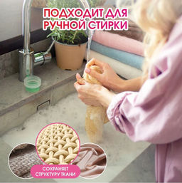 DUTYBOX гель д/стирки 5л Розовый пион концентрат (200 стирок)