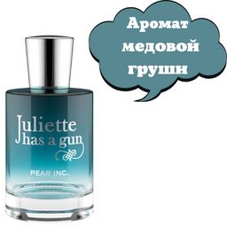 JULIETTE HAS A GUN PEAR INC. u EDP 50 ml M  фото 2