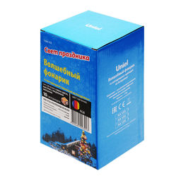 ULD-L1122-010/DTB/RGB/3D BLACK Фонарь со светодиодной гирляндой внутри, на батарейке (в комплект не входит). 10 светодиодов. RGB свет. Черный корпус. 11*22 см. TM Uniel.