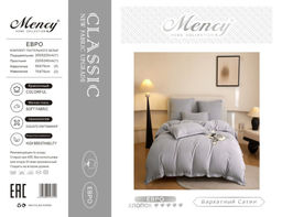 КПБ Mency Winni Бархатный сатин однотонный MENWBSO002 Семейный