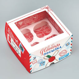 Цена за 5 шт. Коробка для капкейков складная с двусторонним нанесением «Новогодняя посылка», 16×16×10 см
