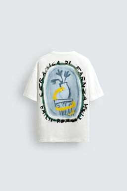 CAMISETA ESTAMPADOS CER?MICA / Blanco - Zara фото 8