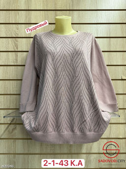 Свитер женский с 3/4 Рукав - Bruno фото 8