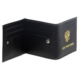 Обложка Croco-у-602 (для удостоверения+карточки) натуральная кожа черный флотер (40/1) 218260  фото 4